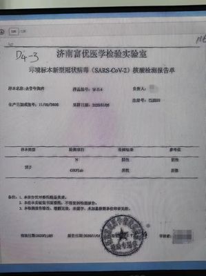 守護(hù)舌尖安全 檢察機(jī)關(guān)多措并舉強(qiáng)化食品經(jīng)營(yíng)貿(mào)易監(jiān)管